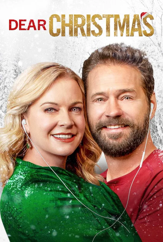 Dear Christmas trailer