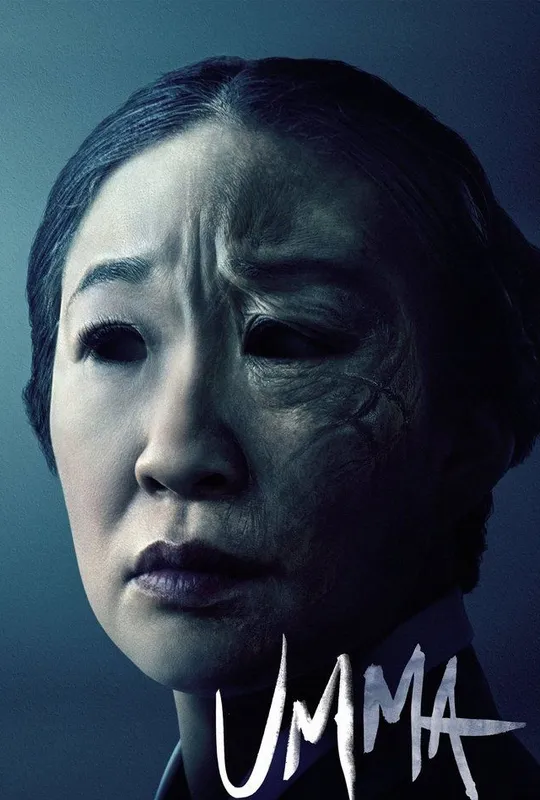 Umma trailer