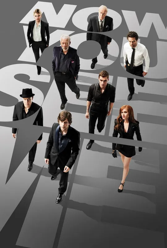 Now You See Me trailer