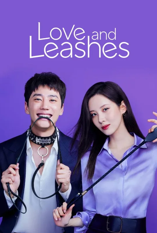 Love and Leashes trailer