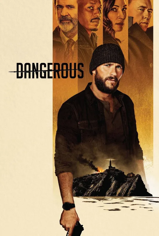 Dangerous trailer