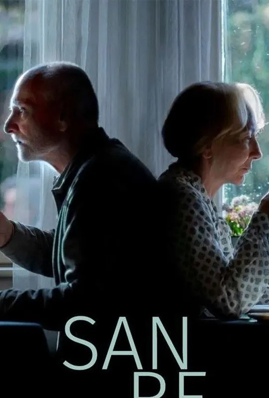 Sanremo trailer