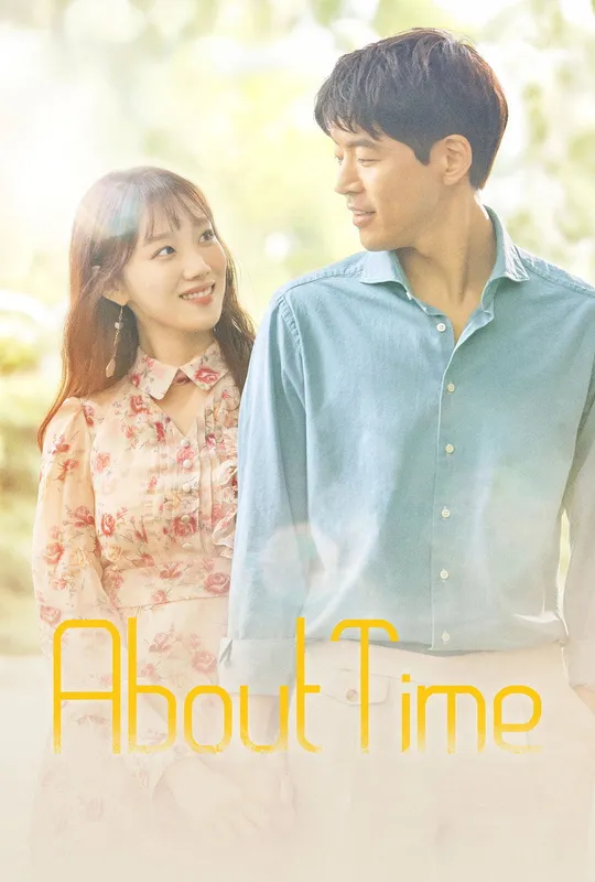 About Time trailer