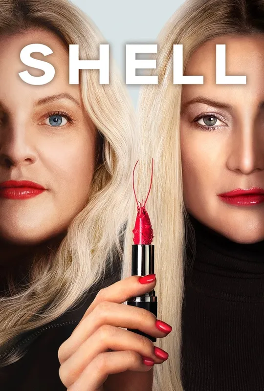 Shell trailer