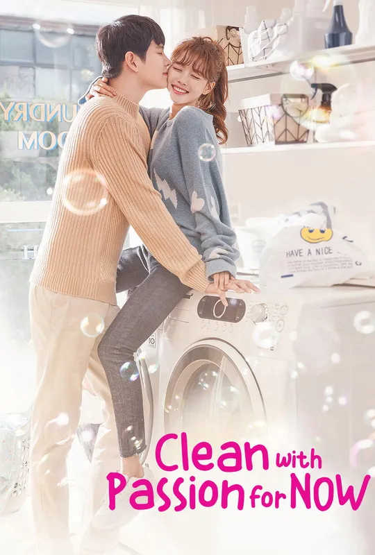 Clean with Passion for Now trailer