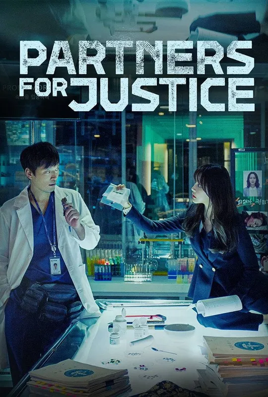 Partners for Justice trailer