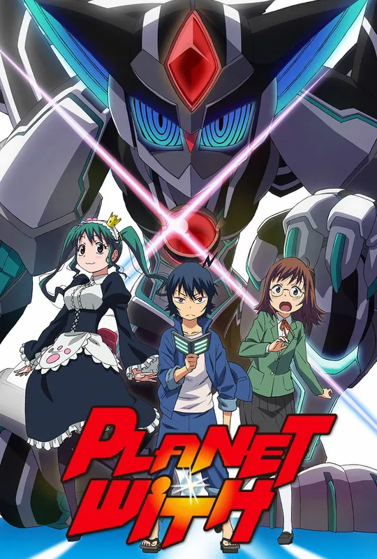 Planet With trailer