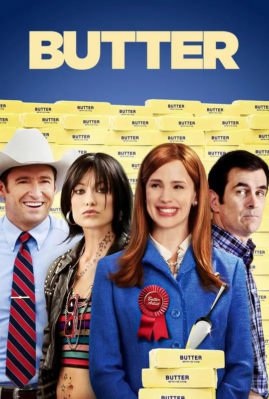 Butter trailer