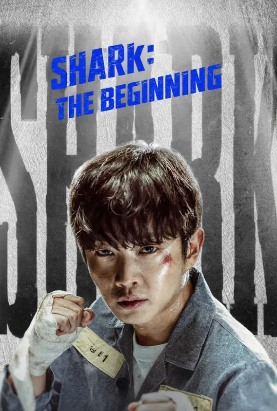 Shark: The Beginning trailer