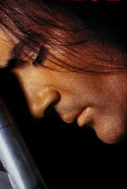 Desperado trailer