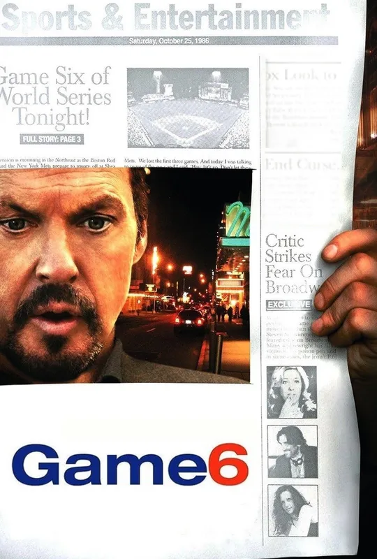 Game 6 trailer