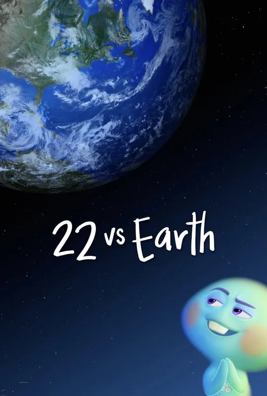 22 vs. Earth trailer