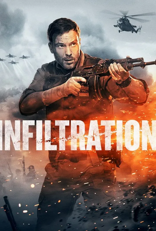 Infiltration trailer
