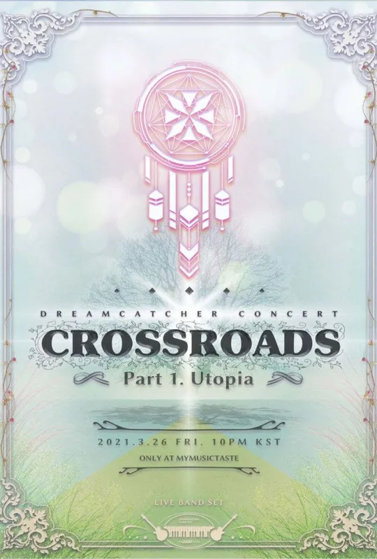 CROSSROADS: Part 1. Utopia trailer