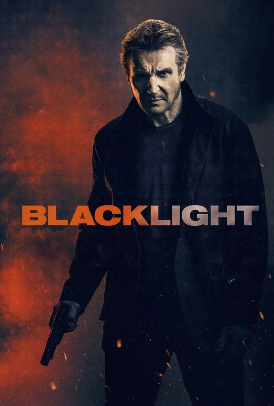 Blacklight trailer