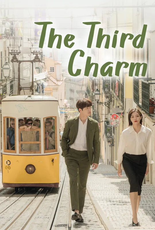 The Third Charm trailer