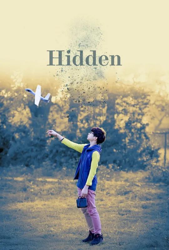 Hidden trailer