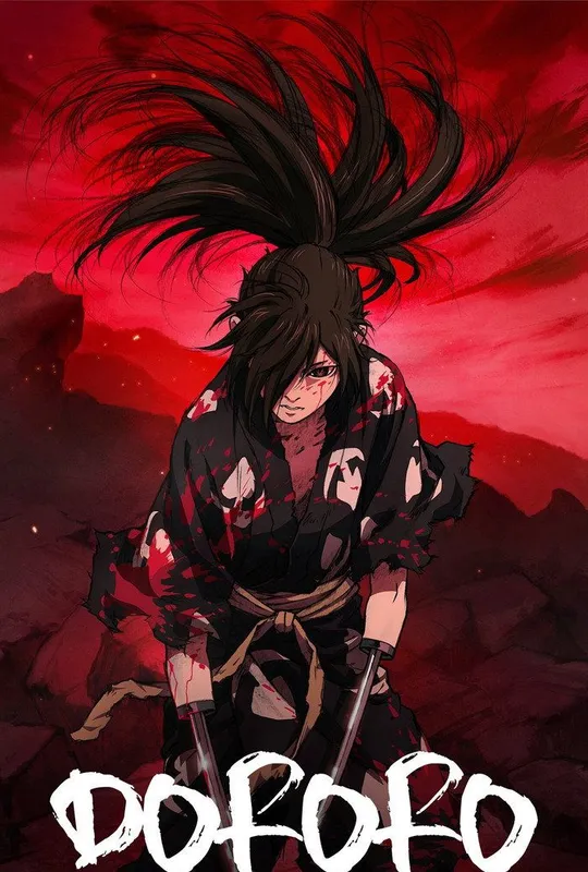 Dororo trailer