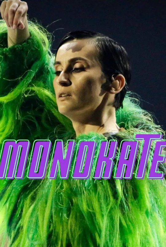 MonoKate trailer