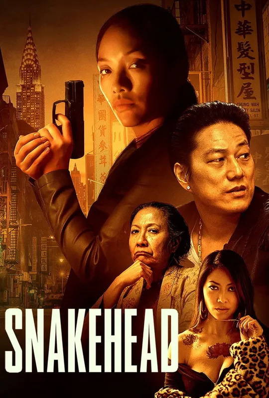 Snakehead trailer