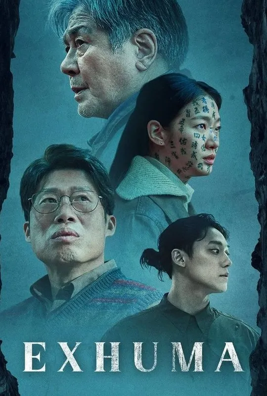 Exhuma trailer