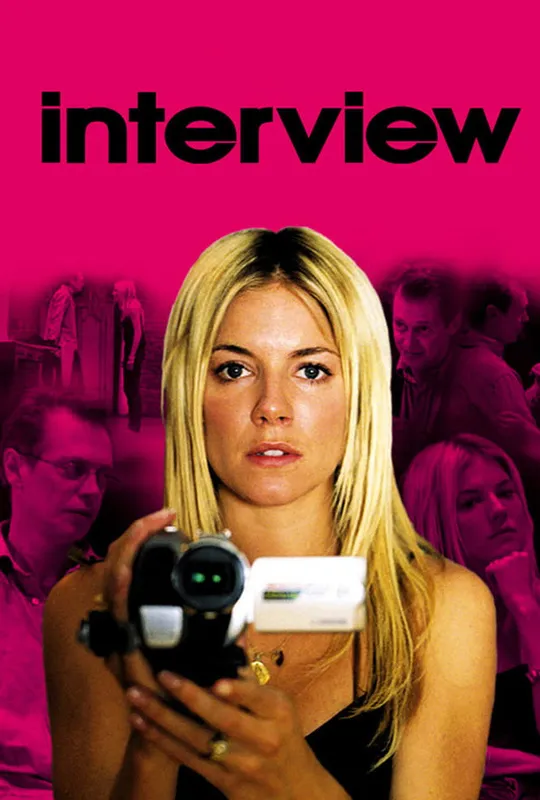 Interview trailer