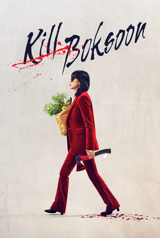 Kill Boksoon trailer