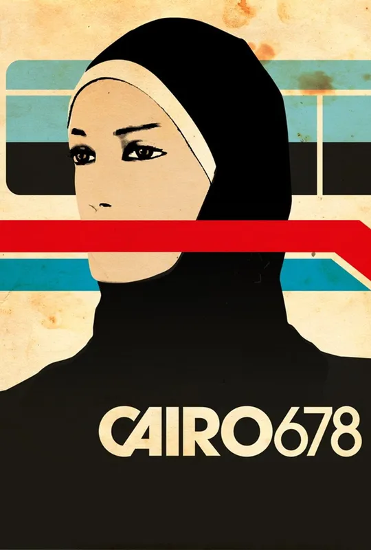Cairo 6,7,8 trailer