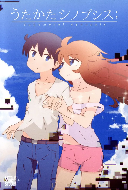 ephemeral synopsis trailer