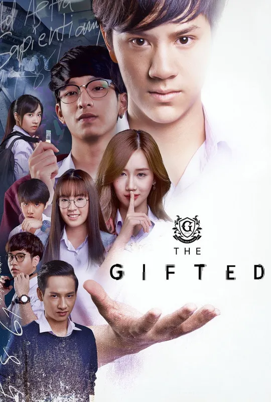 The Gifted trailer