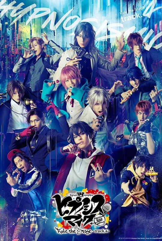 Hypnosis Mic: Division Rap Battle - Rule the Stage -track.4- trailer