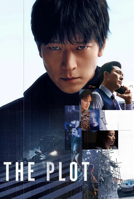 The Plot trailer