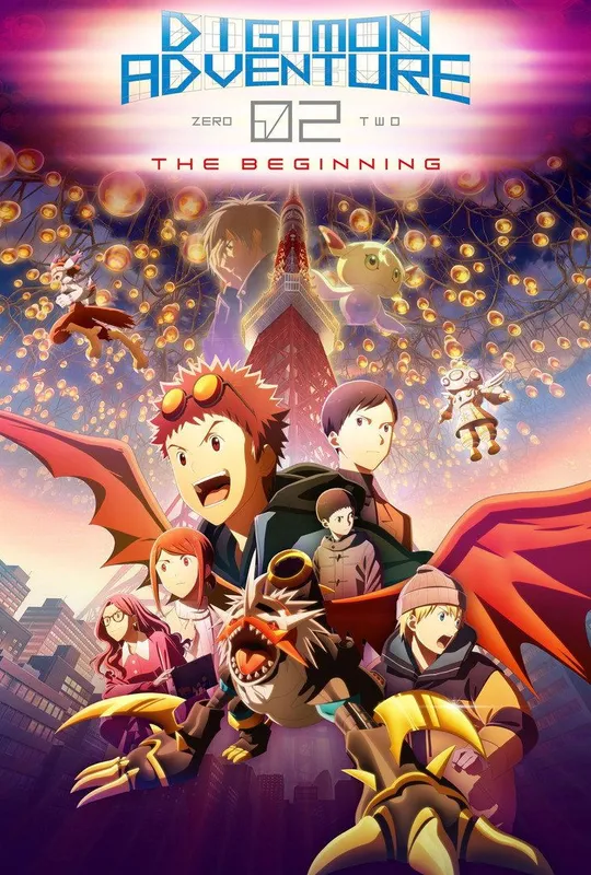 Digimon Adventure 02: The Beginning trailer