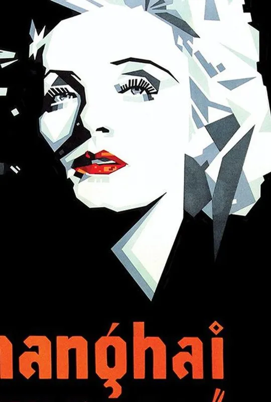 Shanghai Express trailer