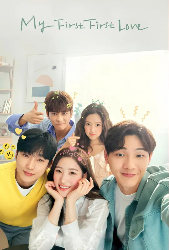 My First First Love trailer