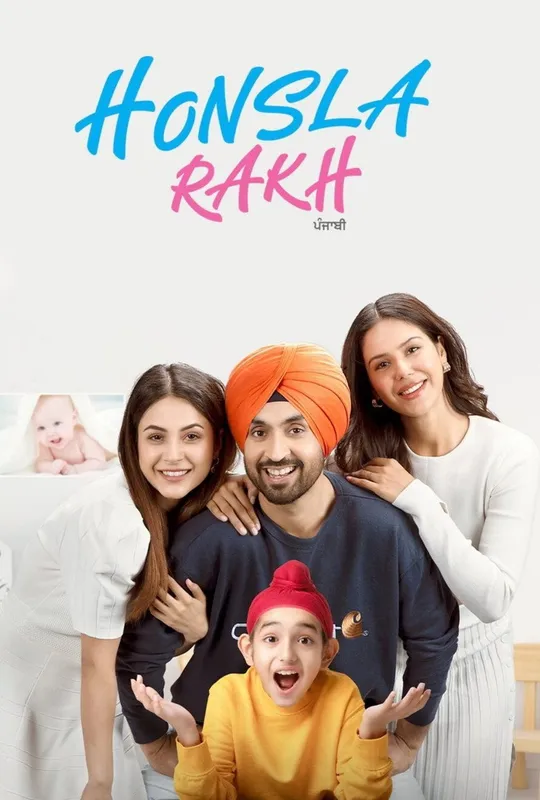 Honsla Rakh trailer