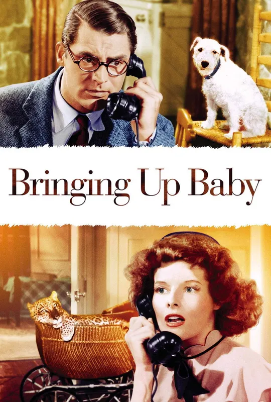 Bringing Up Baby trailer