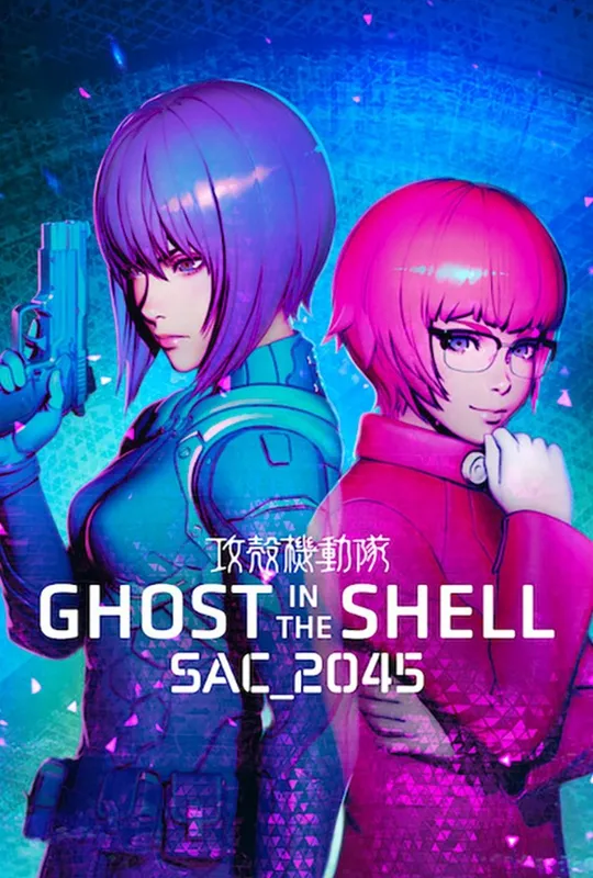 Ghost in the Shell: SAC_2045 trailer