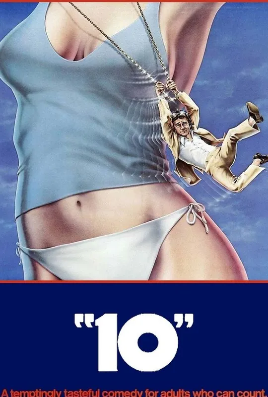 10 trailer