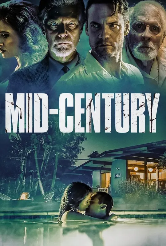 Mid-Century trailer