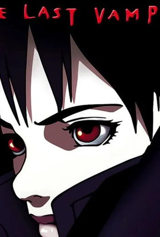 Blood: The Last Vampire trailer