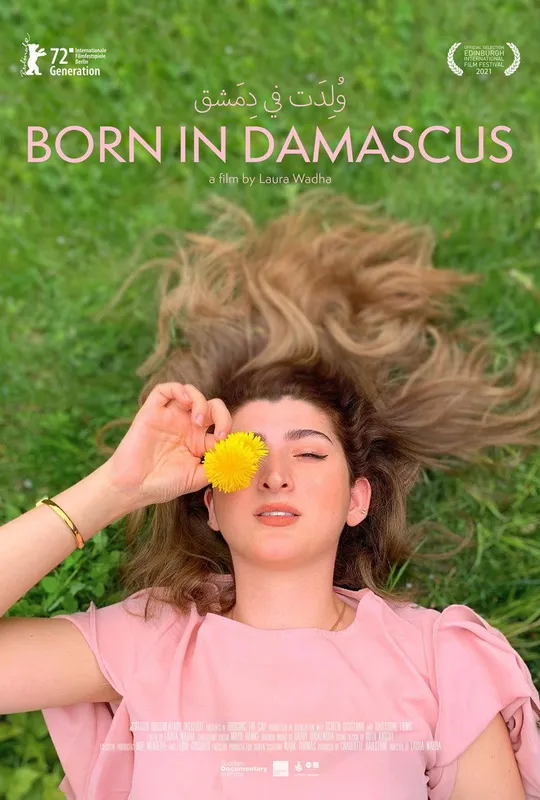 Born in Damascus trailer