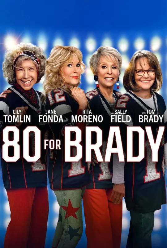80 for Brady trailer