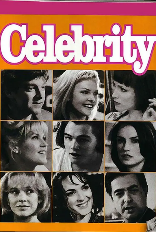Celebrity trailer