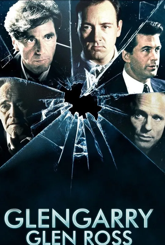 Glengarry Glen Ross trailer
