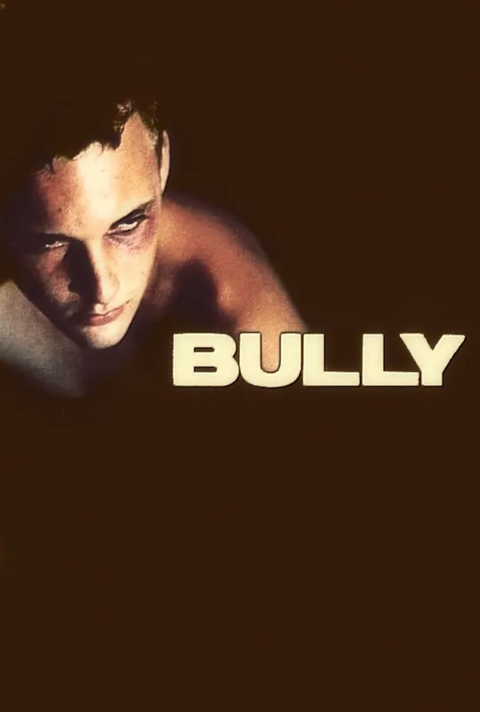 Bully trailer