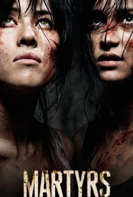 Martyrs trailer
