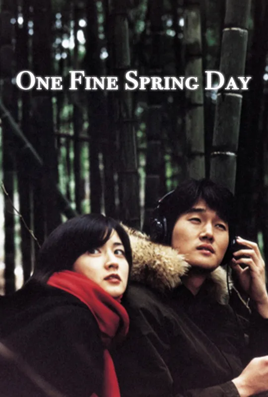 One Fine Spring Day trailer