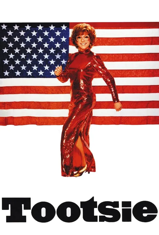 Tootsie trailer