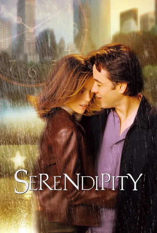 Serendipity trailer
